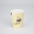 Top Sale Factory Sale Disposable Paper Coffee Cups Custom recyclable cups